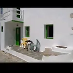 Camaraki Olive House ,serifos Chora Διαμέρισμα Σέριφος
